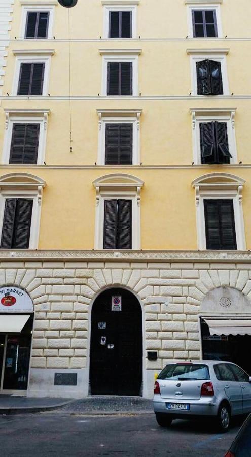 Kambal Maison Rome Exterior photo